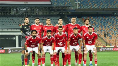 اليوم.. الأهلي يواجه زد وديًا استعدادًا لمباراة بيراميدز في الدوري