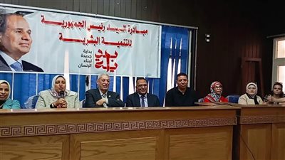 المنيا تنظم ندوة موسعة للتوعية بمخاطر حروب الجيل الرابع وتعزيز حماية الأمن القومي