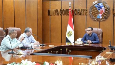 محافظ المنيا: تنفيذ 118 زيارة تفتيشية على القطاعات الخدمية لتقييم الأداء ومحاسبة المقصرين