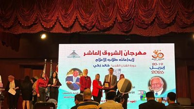 إعلام بني سويف يحصد المركز الثالث في مهرجان الشروق عن فيلم 