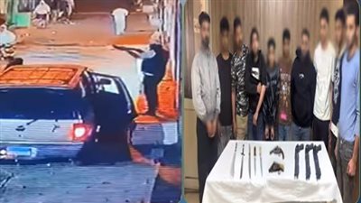 ضبط طرفي مشاجرة بالأسلحة النارية لخلافات على أولوية المرور في كرداسة
