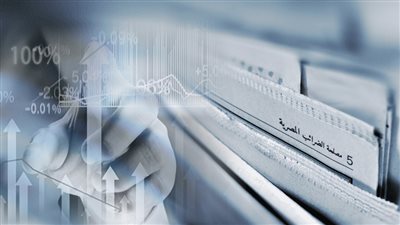 طريقة عمل إقرار ضريبي صفري.. أونلاين من البيت بهذه الخطوات