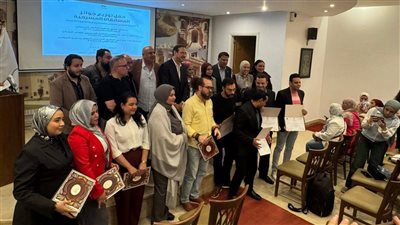 لقطات من احتفالية توزيع جوائز مسابقات المركز القومي للمسرح بالمجلس الأعلى للثقافة