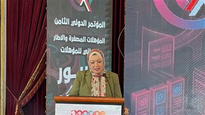 الأمين العام لصندوق تطوير التعليم: المؤهلات الصغيرة صمام أمان لسوق العمل.. و7 ملايين وظيفة عالميًا تكشف فجوة التعليم