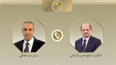 وزير الخارجية لرئيس الوزراء اليمني: مصر تؤيد كافة الجهود الرامية للتوصل إلى حل سياسي شامل للأزمة اليمنية 