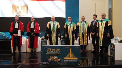  اليوبيل الفضي وحصاد 25 عاما.. جامعة عين شمس تحتفل بتخريج الدفعة الـ20 من القسم الفرنسي بكلية الحقوق