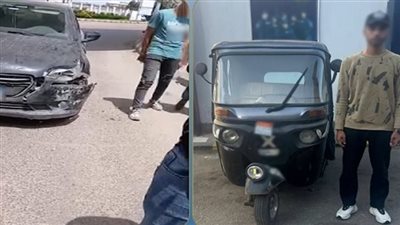 التحقيق مع سائق توك توك بتهمة إتلاف سيارة سيدة في الإسكندرية