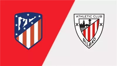 موعد مشاهدة بث مباشر مباراة أتلتيك بيلباو وأتلتيكو مدريد اليوم في الدوري الإسباني عبر القنوات الناقلة