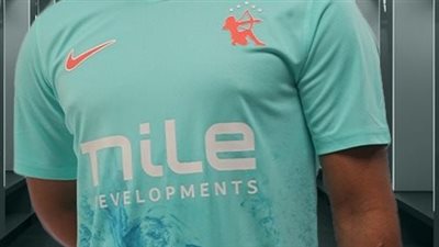 باللون التركواز.. الزمالك يعلن عن الطاقم الثالث لزي فريق كرة القدم 