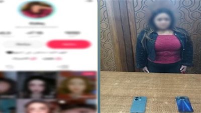 التحقيق مع صانعة محتوى بتهمة نشر فيديوهات رقص خادشة للحياء بالإسكندرية