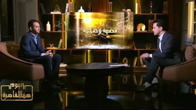 أنت مش وصي على المرأة.. مواجهة بين طارق العوضي وعمرو أمين والأخير يرد: ماقصدتش الإساءة