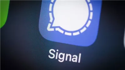 هجوم إلكتروني يثير القلق في ألمانيا.. واتهامات لروسيا باستهداف مسؤولين عبر تطبيق Signal 