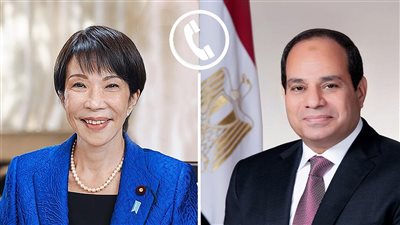 الرئيس السيسي لرئيسة وزراء اليابان: نتطلع إلى التوسع في مشروع المدارس المصرية - اليابانية 