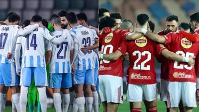 بأكثر من 60 مليون يورو.. مباراة بيراميدز والأهلي أعلى قيمة سوقية في الدوري المصري