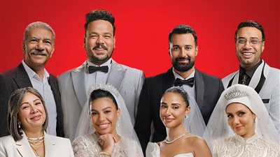 العرض 14 مايو المقبل.. إطلاق البوستر الرسمي لفيلم الكلام على إيه