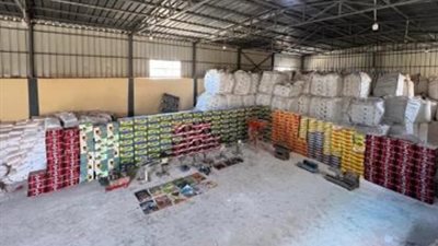 لتحقيق أرباح غير مشروعة.. ضبط 380 طن أسمدة ومخصبات ومبيدات زراعية مغشوشة بالشرقية