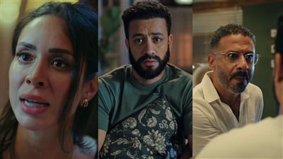 ظهور خاص لـ محمد فراج وبسنت شوقي.. طرح الإعلان الرسمي لـ فيلم إذما بطولة أحمد داود