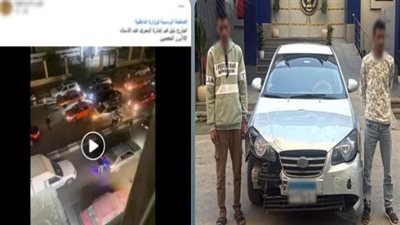 هارب من مؤبد بقضية مخدرات.. الداخلية تكشف تفاصيل اصطدام سائق بسيارات خلال هروبه من حملة مرورية بالإسماعيلية