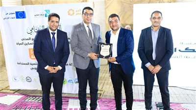 بحضور نائب المحافظ.. بنك الخير يختتم المرحلة الثانية لمشروع بناء بالشراكة مع كير مصر بالأقصر
