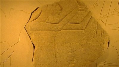 القطعة الأثرية     