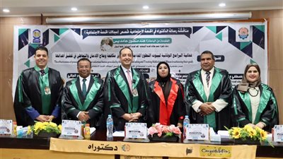 بحضور عمرو عثمان.. رسالة دكتوراة بجامعة أسوان حول فاعلية البرامج الوقائية لـ