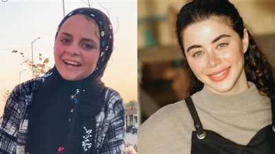 غرام بائعة التوت صاحبة فيديو 