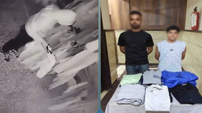 المتهمين 