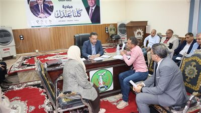 المبادرة 