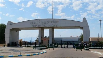 مصدر بهيئة موانئ البحر الأحمر: لا صحة لإغلاق شامل للموانئ غدًا.. ونويبع فقط المتأثر بالأحوال الجوية