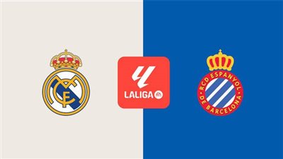 القنوات الناقلة لـ بث مباشر مباراة ريال مدريد وإسبانيول اليوم في الدوري الإسباني 2025/2026 والتشكيل 
