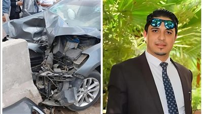 المحامي المتوفى بالحادث