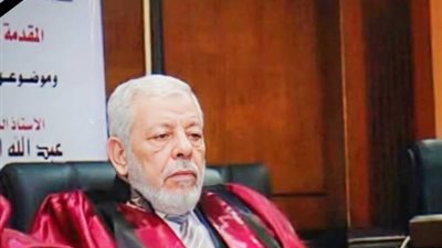 نعم المعلم والأستاذ.. الإمام الاكبر ينعى العالم الجليل الدكتور عبد الله الشاذلي أستاذ العقيدة والفلسفة بجامعة الأزهر