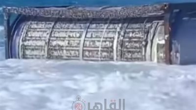 العثور على جسم غريب بأحد شواطئ مرسى مطروح.. والأجهزة الأمنية تفحص