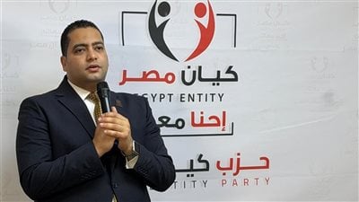 انطلاق منتدى كيان مصر للحوار الخميس المقبل.. والدقهلية أولى المحطات