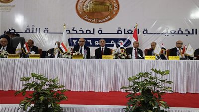 وزير العدل يكرّم رئيس محكمة النقض وأعضاء مجلس القضاء الأعلى خلال بدء أعمال الجمعية العمومية للمحكمة