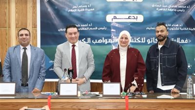 إعلام القاهرة تستضيف مدحت شلبي وإبراهيم سعيد في مبادرة لنبذ التعصب 