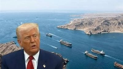 بعد يومين من الإعلان عنه.. ترامب يتراجع ويعلق عمل مشروع الحرية في مضيق هرمز لفترة وجيزة