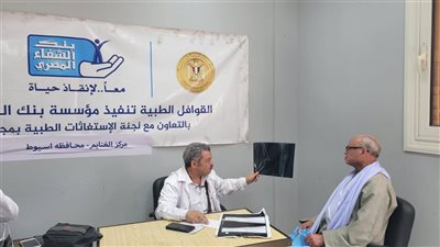 محافظ أسيوط: توقيع الكشف الطبي على 1964 حالة ضمن قوافل طبية شاملة في الغنايم والقوصية