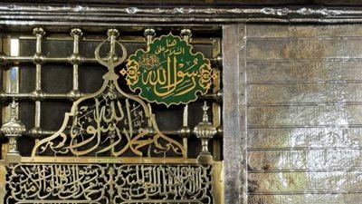 يا رايحين للنبي الغالي.. سفر أول أفواج حجاج الجمعيات الأهلية إلى المدينة المنورة الجمعة المقبل