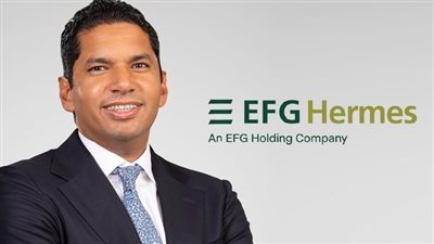 إي اف چي هيرميس تقدم خدماتها لشراكة حكومية مع ترافيجورا لإنشاء مصهر جديد للألومنيوم الخام الأولي بطاقة 300 ألف طن سنويًا