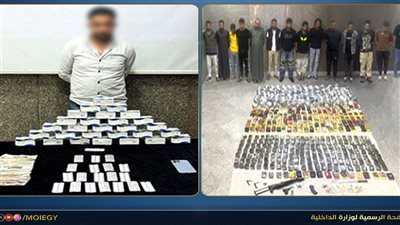 خلال ضبط بؤرة لتجارة المخدرات.. مصرع عنصر جنائي عقب تبادل إطلاق النار مع الشرطة بأسيوط