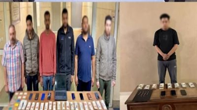 مبروك جالك هدية.. القبض على عصابة بينهم أجانب بتهمة الاحتيال على أصحاب المحافظ الإلكترونية