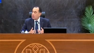 txt