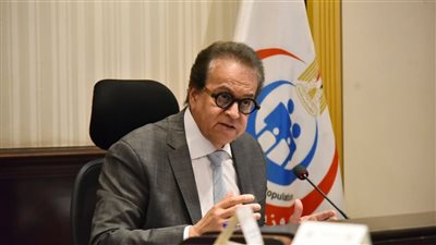 لبناء قدرات العاملين بالقطاع.. الصحة تتعاون مع جامعة جلوبال تك الإسبانية في برامج التدريب المستمر