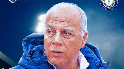 تعيين عاطف حنفي مديرا رياضيا لنادي سموحة 