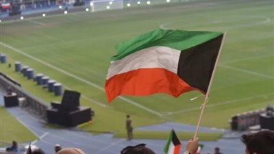 الكويت تقرر استئناف البطولات المحلية لجميع الاتحادات الرياضية بحضور الجماهير