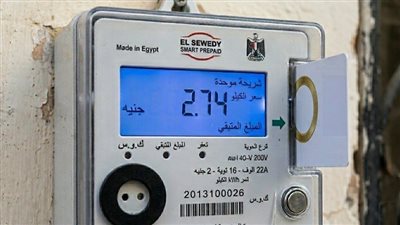 سعر موحد بـ2.74 جنيه للكيلو| القصة الكاملة لأزمة العدادات الكودية.. ومطالب برلمانية بمراجعة القرار