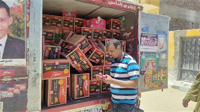 ضبط 10 مخالفات تموينية في حملة بمدينة الطود في الأقصر