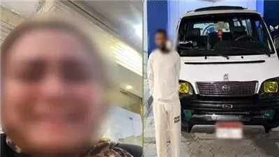 المتهم    