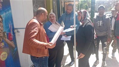 رئيس حي غرب الإسكندرية 